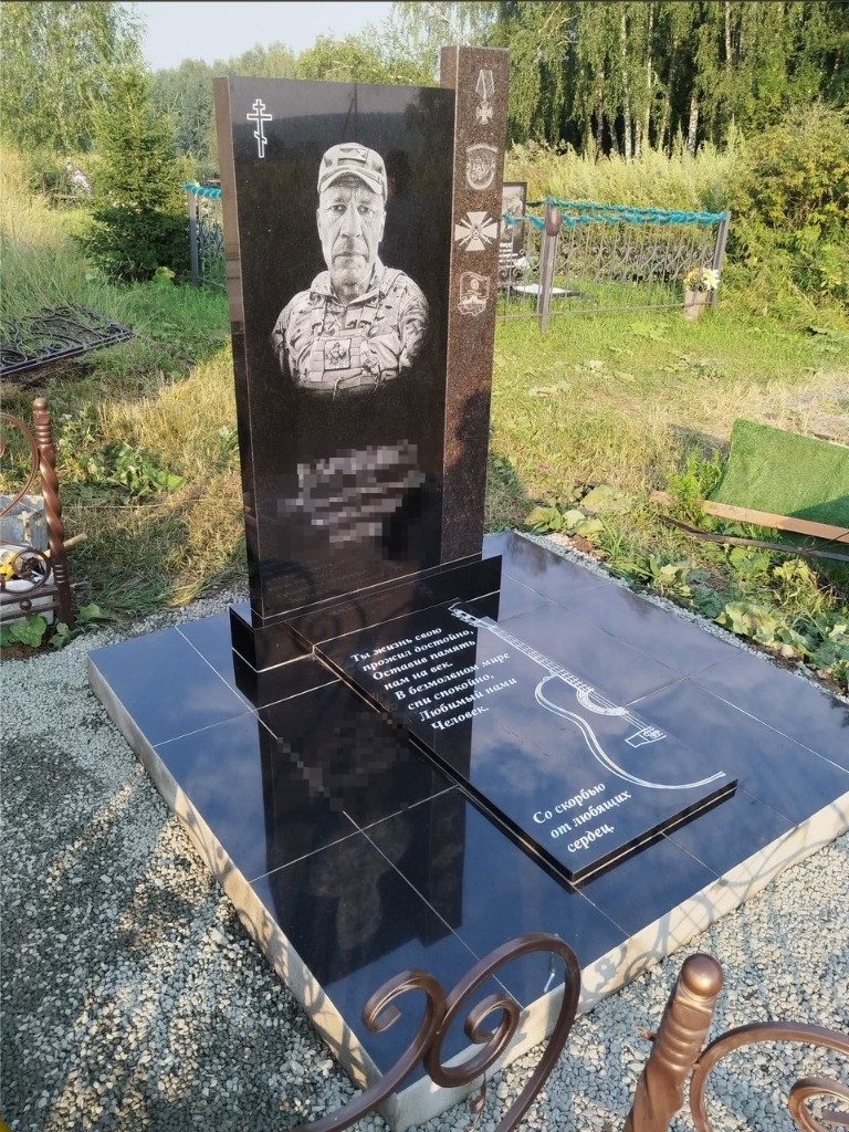 Пример работы ВЕЧНОСТЬ — гранитный памятник на участке